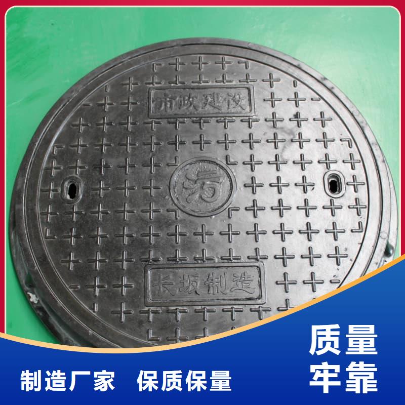 球墨铸铁井盖绿化带专用井盖工艺精细质保长久