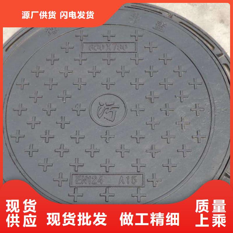 球墨铸铁井盖防响声球墨井盖细节严格凸显品质