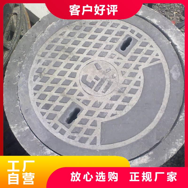 球墨铸铁井盖人行道专用井盖款式新颖