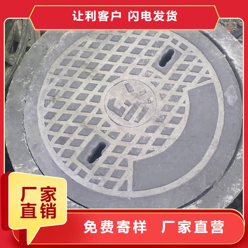 球墨铸铁井盖,小区用球墨铸铁井盖产地采购