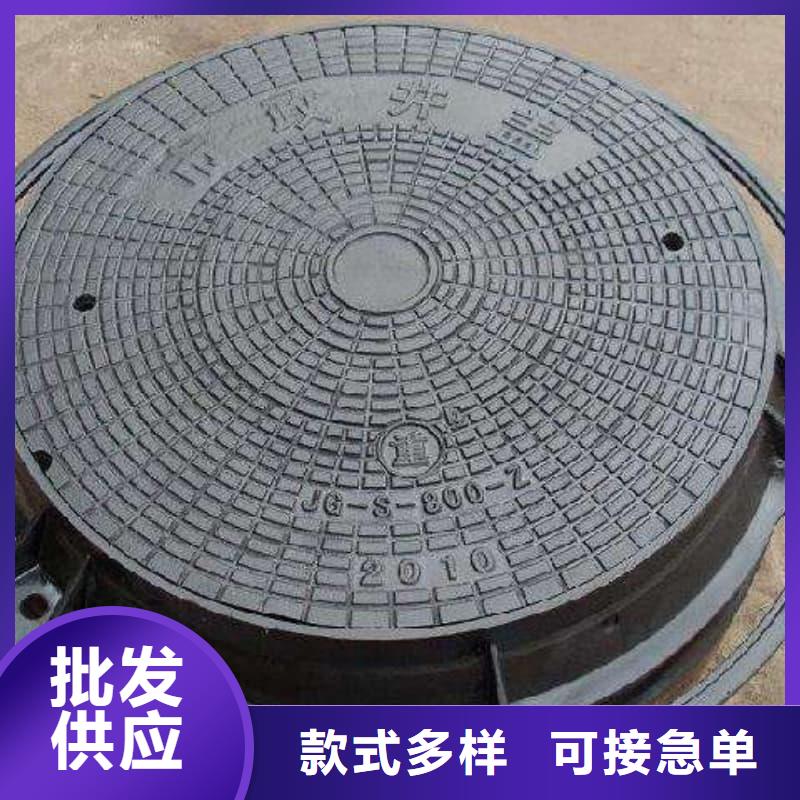球墨铸铁井盖球墨三防井盖把实惠留给您