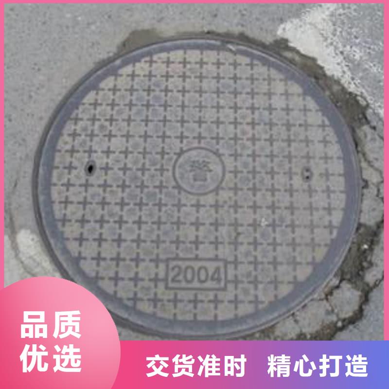 球墨铸铁井盖球墨三防井盖把实惠留给您