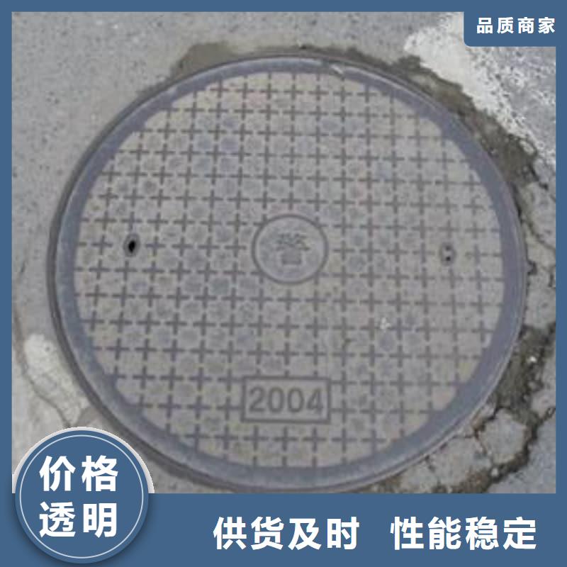球墨铸铁井盖方形球墨铸铁井盖拒绝中间商