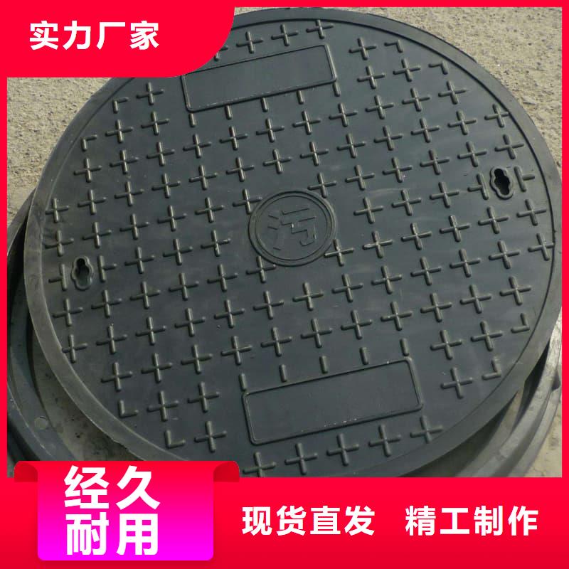球墨铸铁井盖防盗球墨铸铁井盖有口皆碑