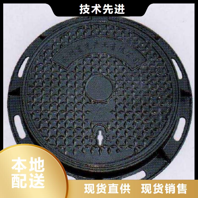 球墨铸铁井盖,球墨铸铁圆井盖信誉至上