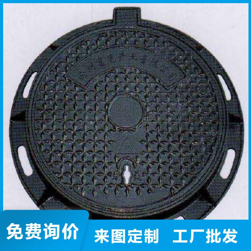 球墨铸铁井盖-绿化带专用井盖实力工厂