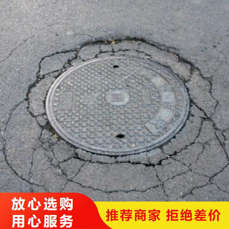 球墨铸铁井盖方形球墨铸铁井盖拒绝中间商