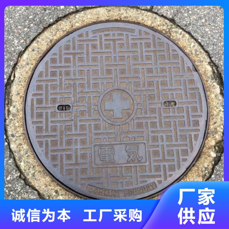 球墨铸铁井盖方形球墨铸铁井盖拒绝中间商