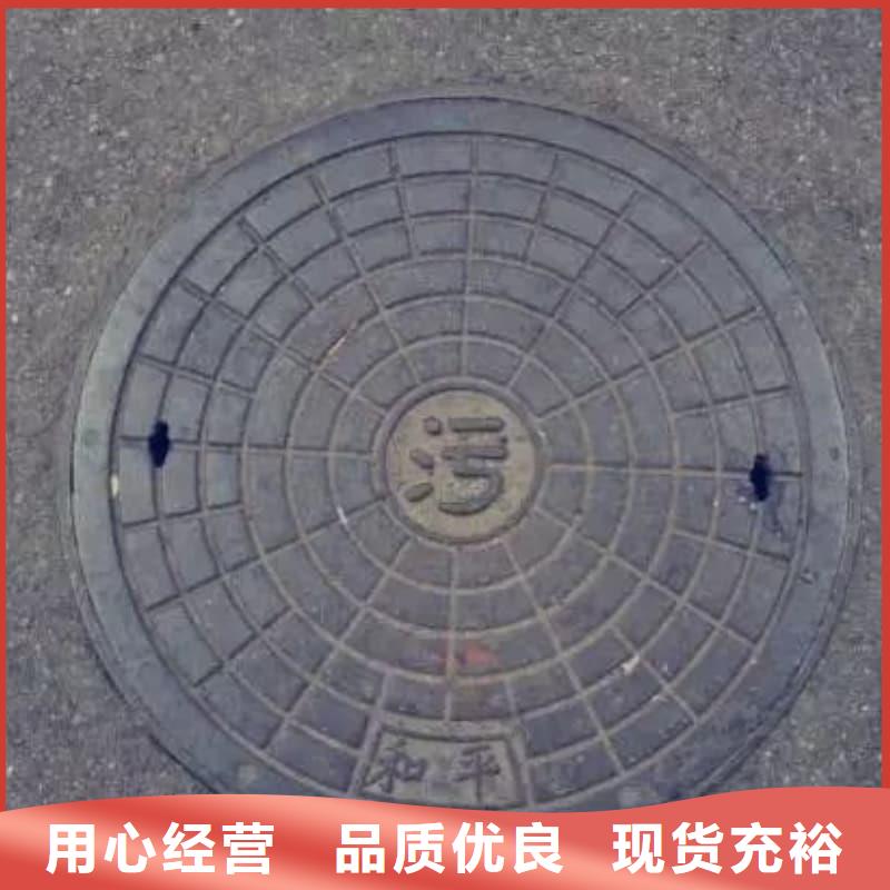 球墨铸铁井盖防盗球墨铸铁井盖一站式服务