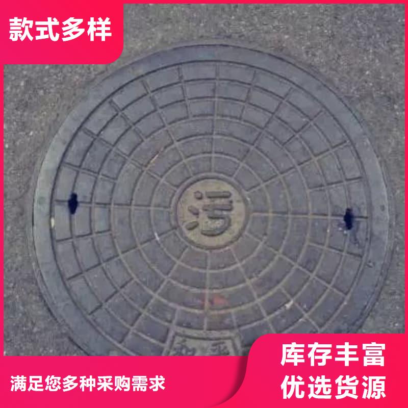 球墨铸铁井盖球墨三防井盖把实惠留给您