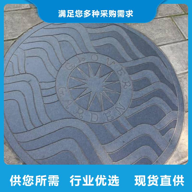 球墨铸铁井盖防盗球墨铸铁井盖一站式服务