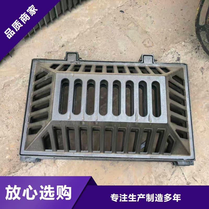 球墨铸铁篦子沟盖板400x600球墨铸铁篦子多种款式可随心选择
