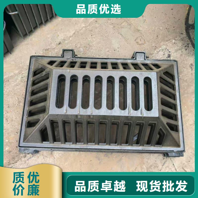 球墨铸铁篦子沟盖板400x500球墨铸铁箅子现货直发