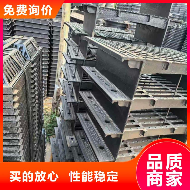 球墨铸铁篦子沟盖板450x750球墨铸铁箅子快速物流发货