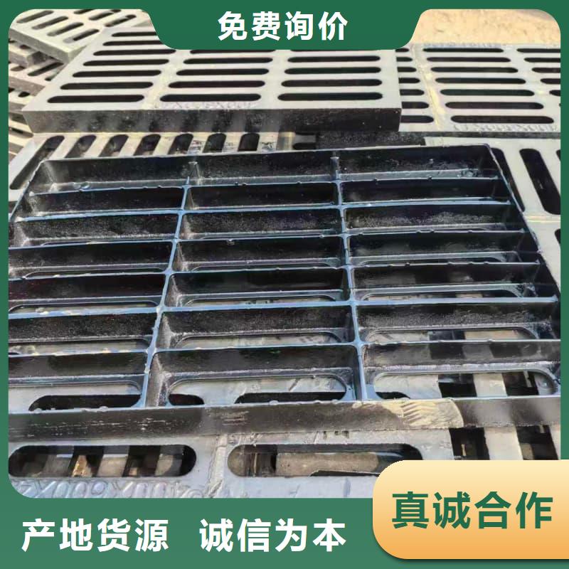 球墨铸铁篦子沟盖板300x500球墨铸铁篦子厂家工艺先进