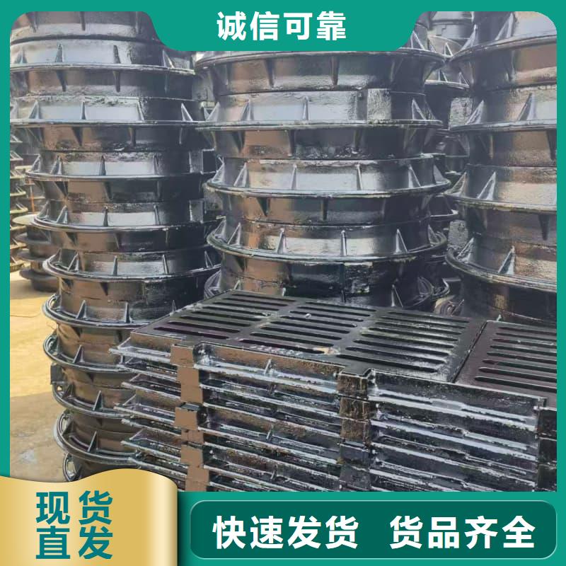 球墨铸铁篦子沟盖板400x600球墨铸铁盖板品质信得过
