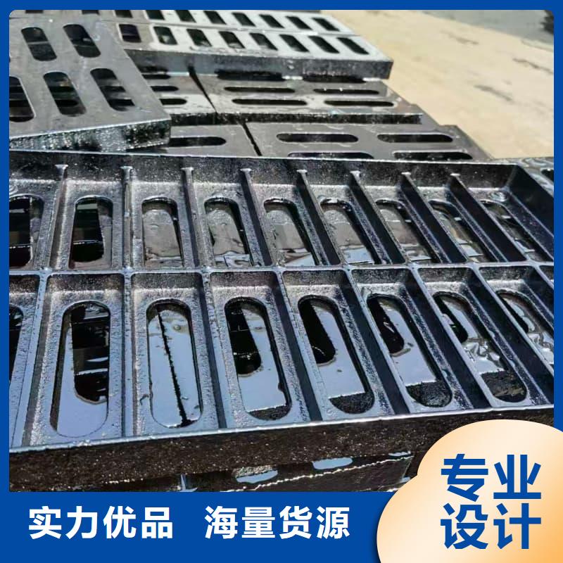 球墨铸铁篦子沟盖板400x500球墨铸铁箅子现货直发