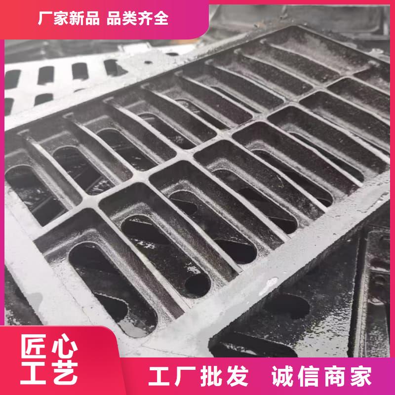 球墨铸铁篦子沟盖板300x500下水道盖板采购无忧