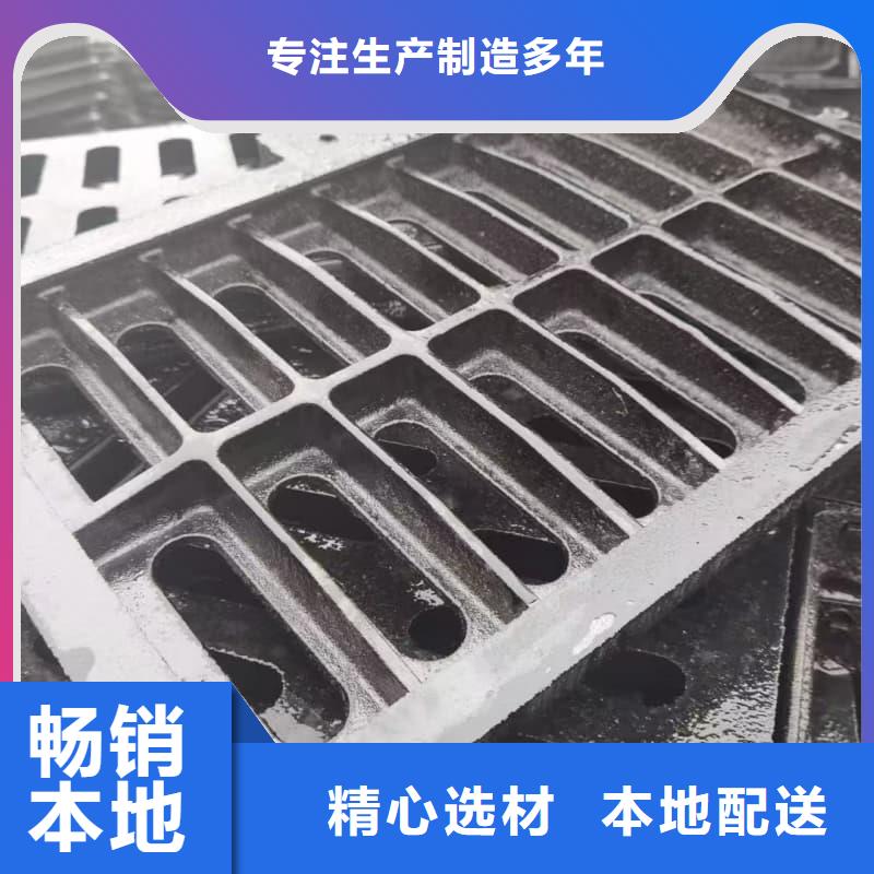 球墨铸铁篦子沟盖板450x750球墨铸铁箅子快速物流发货