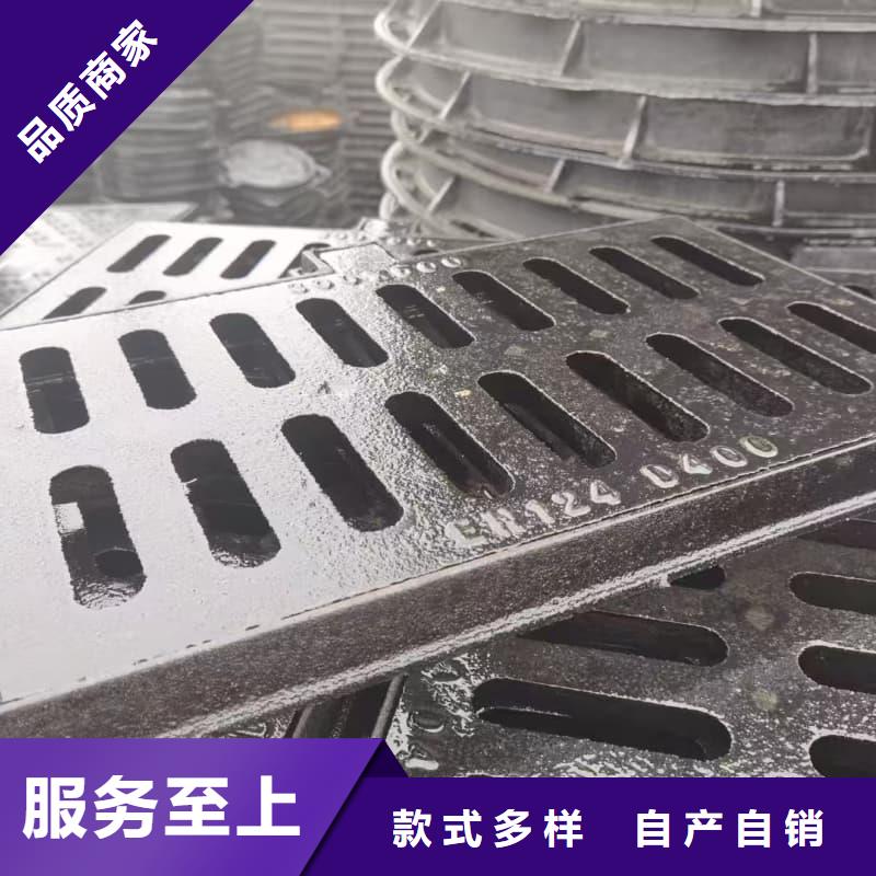 球墨铸铁篦子沟盖板300x500球墨铸铁篦子厂家工艺先进