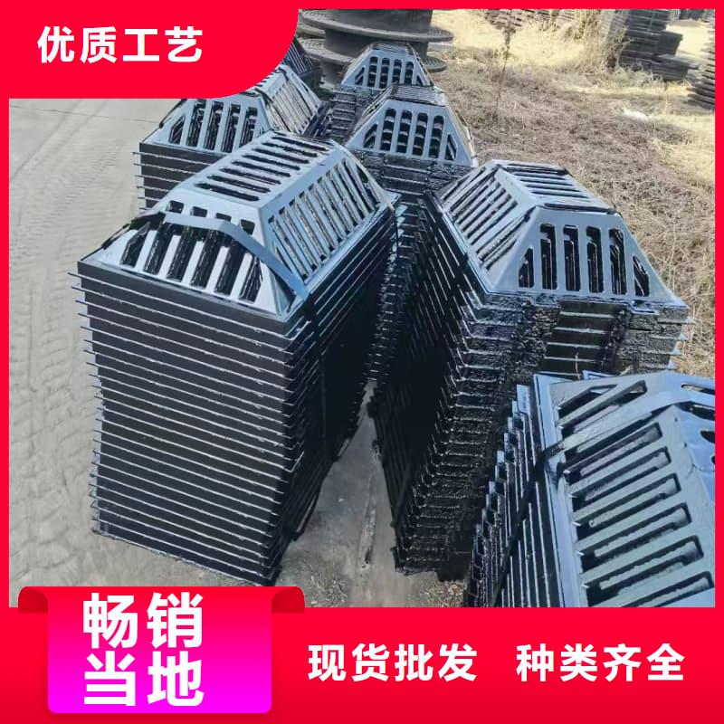 球墨铸铁篦子沟盖板400x600球墨铸铁篦子多种款式可随心选择