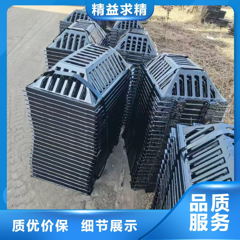 球墨铸铁篦子沟盖板400x500球墨铸铁箅子现货直发