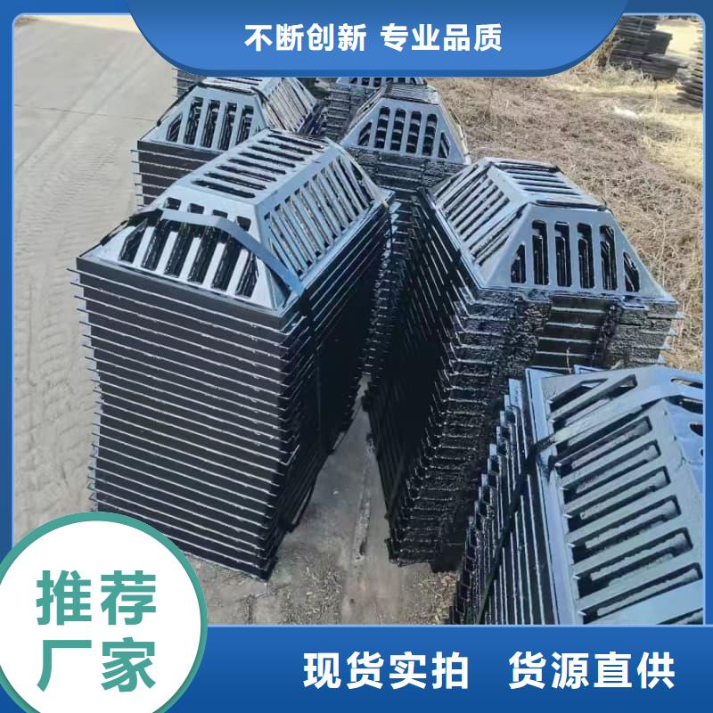 球墨铸铁篦子沟盖板400x500球墨铸铁篦子货源足质量好