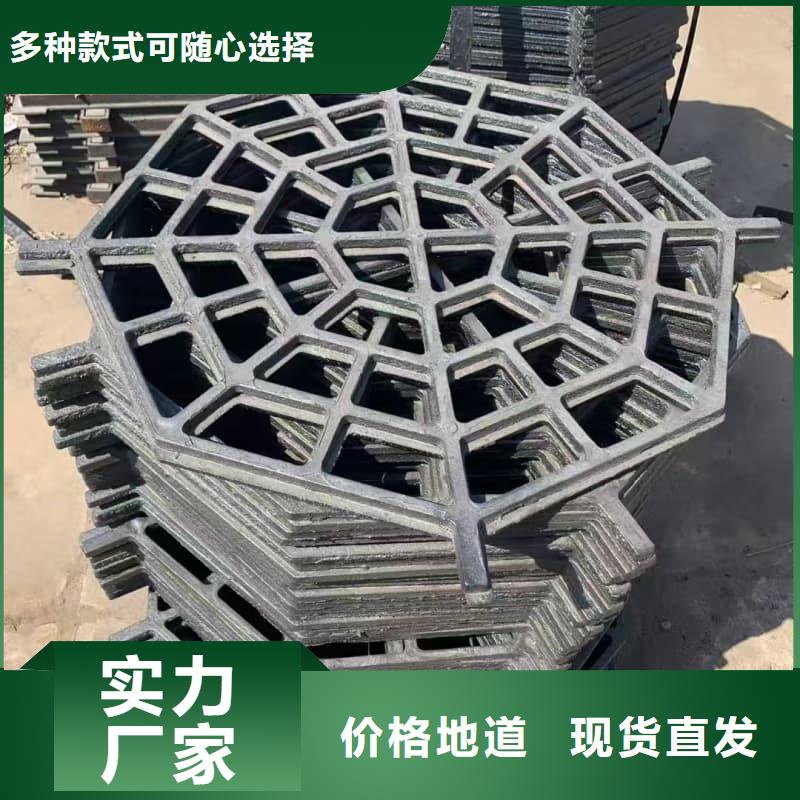 球墨铸铁篦子沟盖板400x600球墨铸铁盖板品质信得过