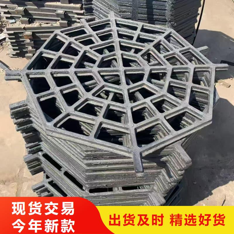 球墨铸铁篦子沟盖板300x500下水道盖板严格把关质量放心