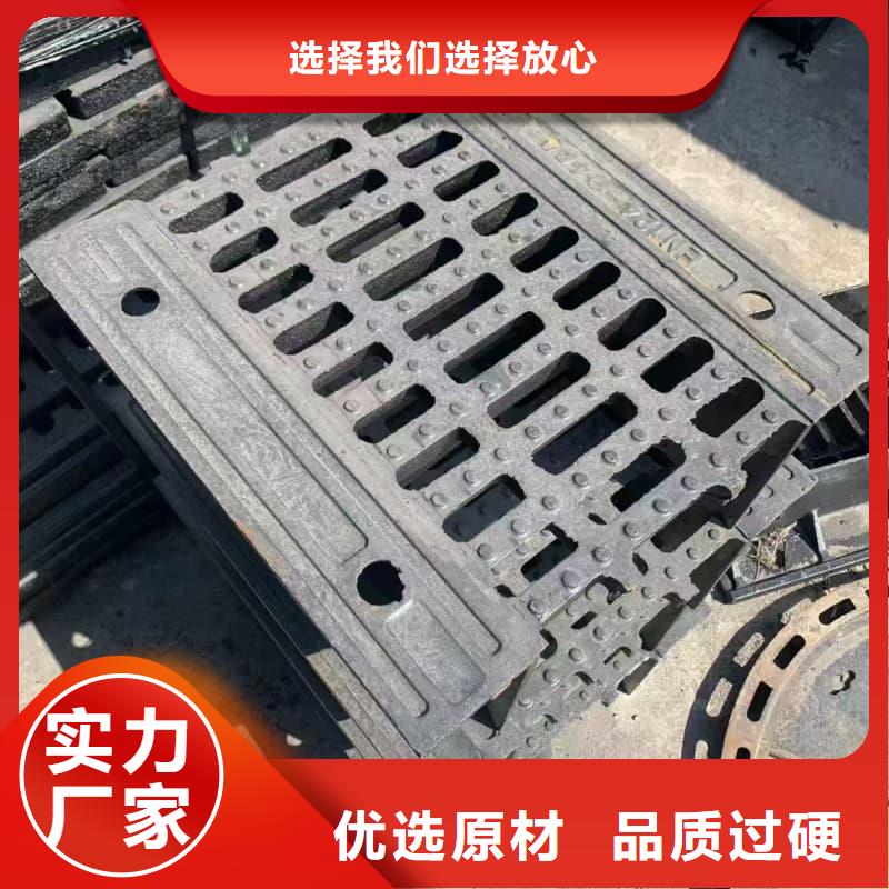 球墨铸铁篦子沟盖板-400x500球墨铸铁盖板多年实力厂家