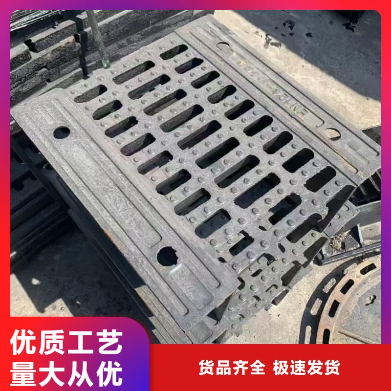 球墨铸铁篦子沟盖板400x600球墨铸铁盖板品质信得过