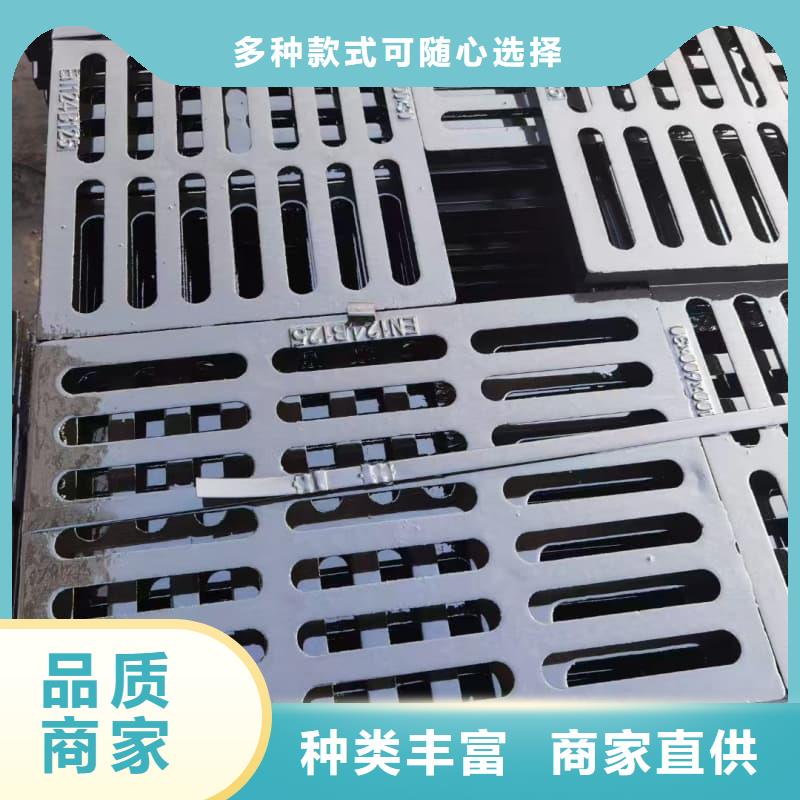 球墨铸铁篦子沟盖板_400x500下水道盖板严格把关质量放心