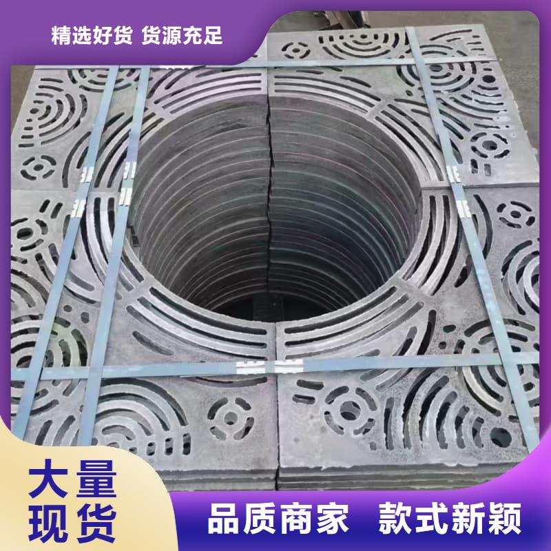球墨铸铁篦子沟盖板450x750下水道篦子一站式采购方便省心