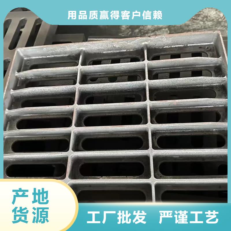 球墨铸铁篦子沟盖板450x750球墨铸铁箅子快速物流发货