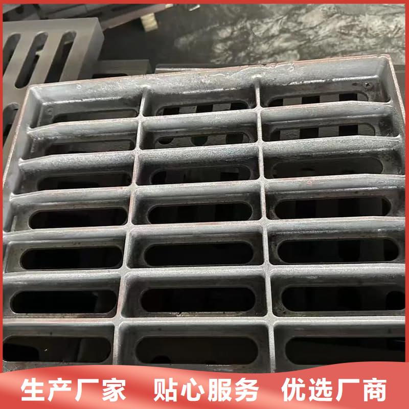 球墨铸铁篦子沟盖板300x500球墨铸铁篦子拒绝中间商