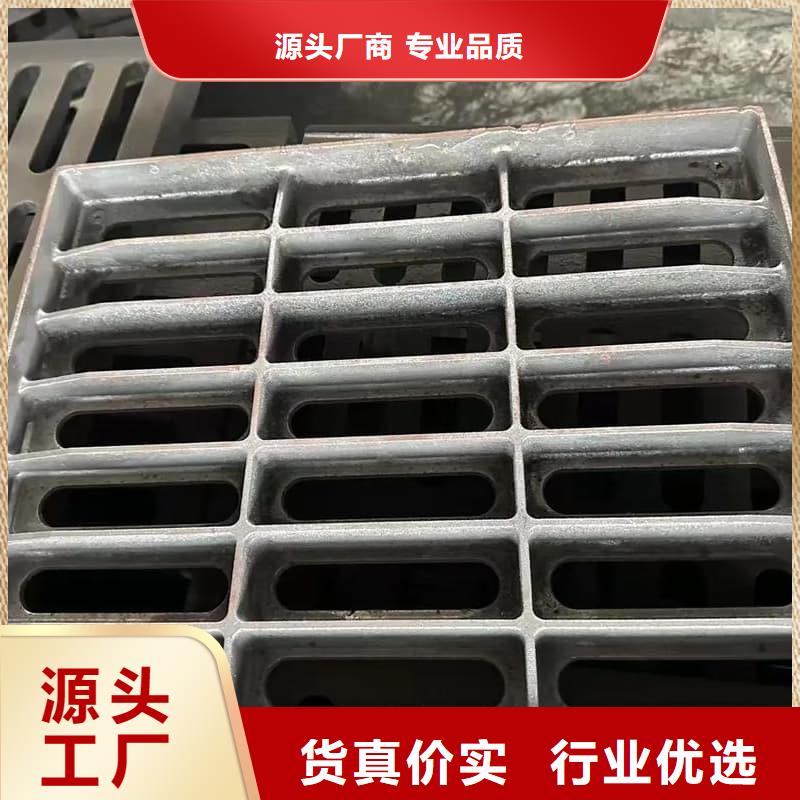 球墨铸铁篦子沟盖板300x500球墨铸铁篦子厂家工艺先进