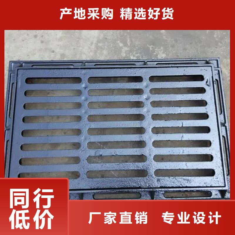 球墨铸铁篦子沟盖板400x500球墨铸铁箅子现货直发