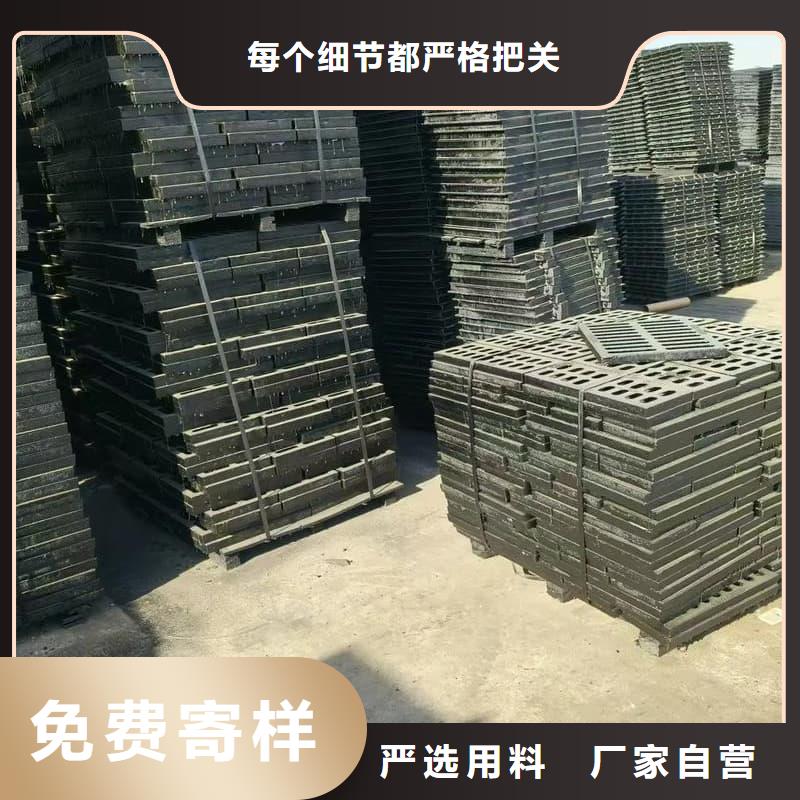 球墨铸铁篦子沟盖板_400x500下水道盖板专注细节专注品质