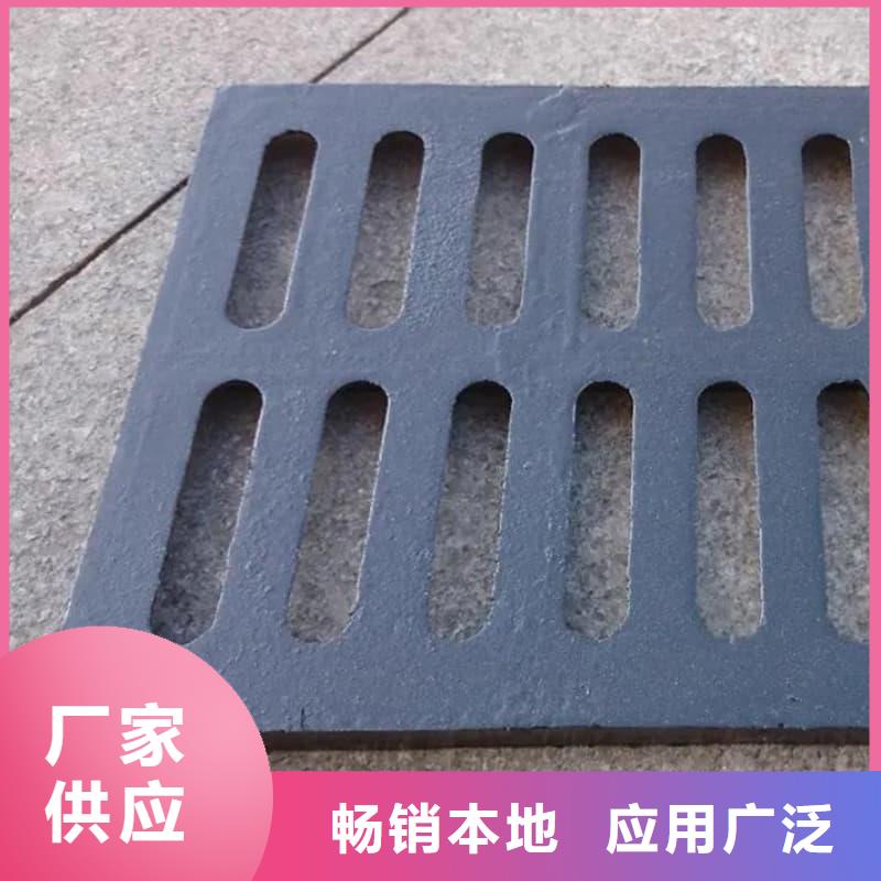 球墨铸铁篦子沟盖板300x500下水道盖板严格把关质量放心