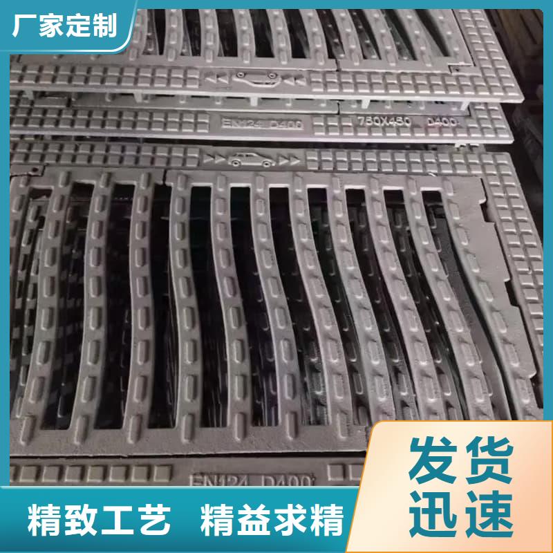 球墨铸铁篦子沟盖板_350x500球墨铸铁篦子真实拍摄品质可靠