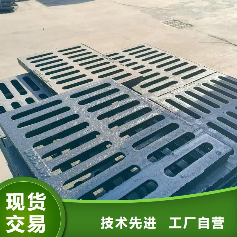 球墨铸铁篦子沟盖板_350x500球墨铸铁篦子真实拍摄品质可靠