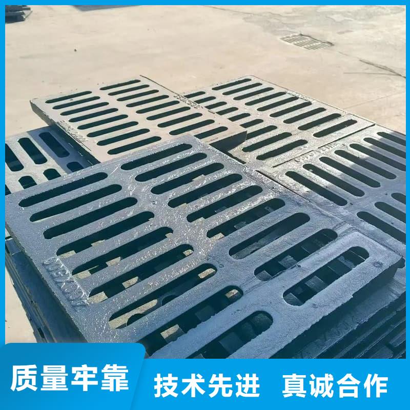球墨铸铁篦子沟盖板_400x500下水道盖板严格把关质量放心