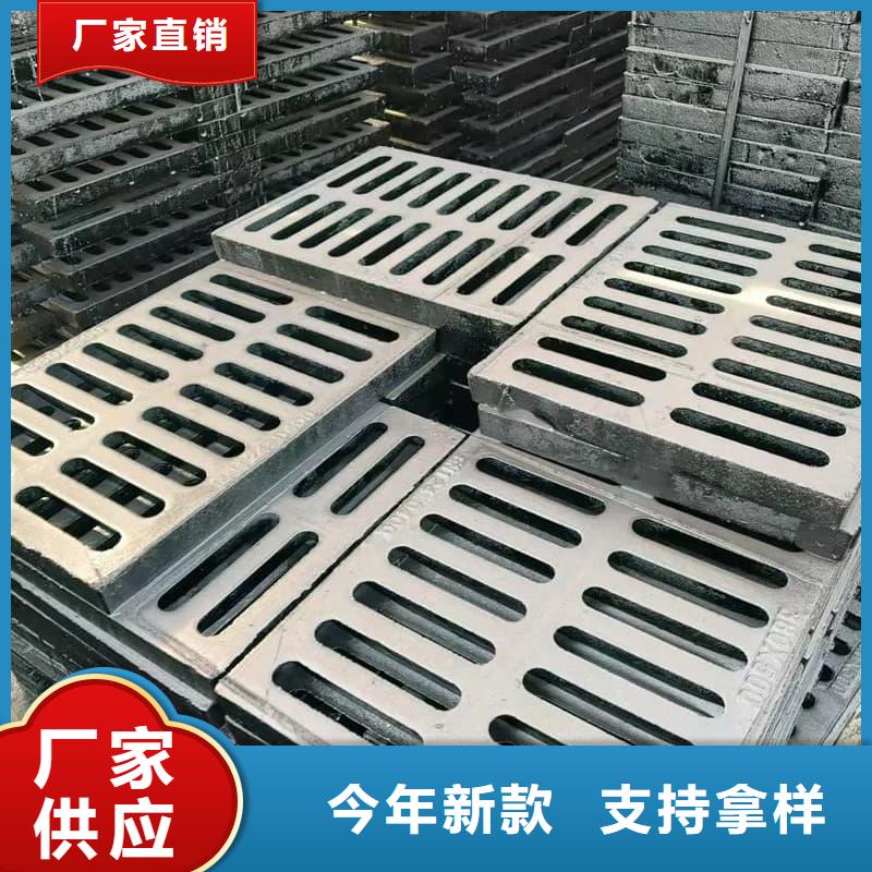 球墨铸铁篦子沟盖板400x500球墨铸铁箅子现货直发