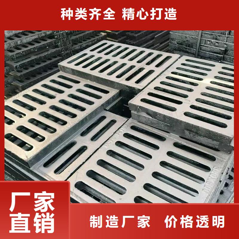 球墨铸铁篦子沟盖板350x500球墨铸铁盖板货源充足