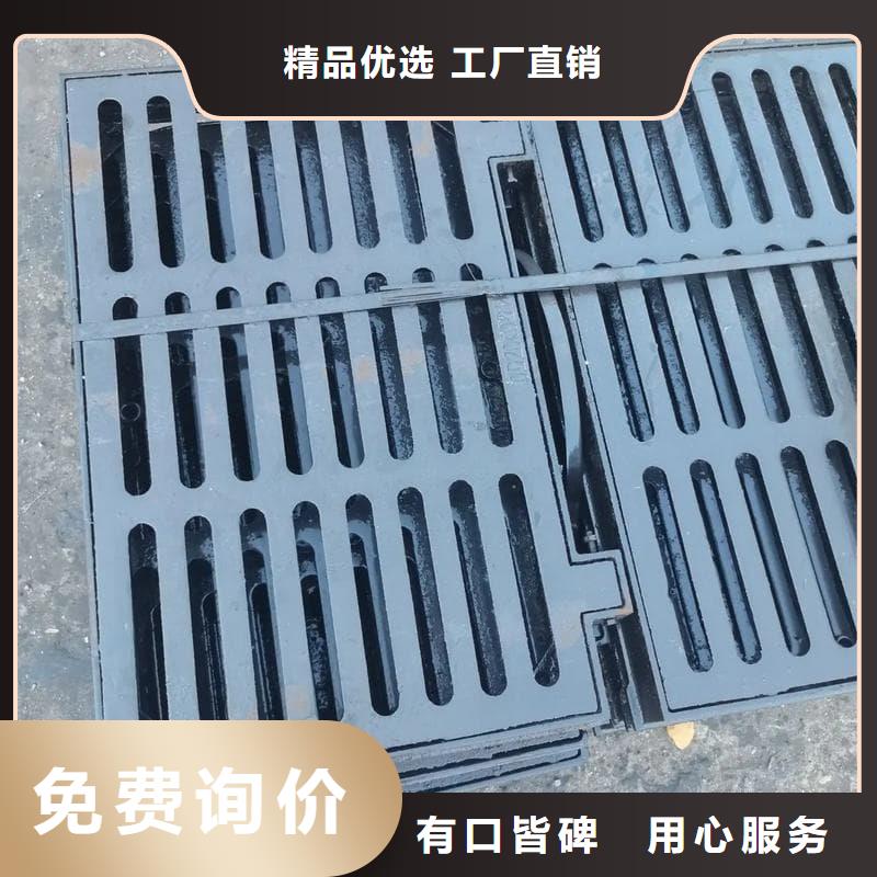 球墨铸铁篦子沟盖板350x500球墨铸铁盖板货源充足