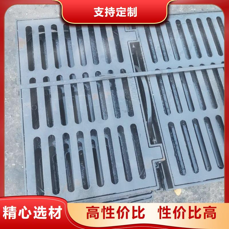 球墨铸铁篦子沟盖板350x500球墨铸铁盖板货源充足
