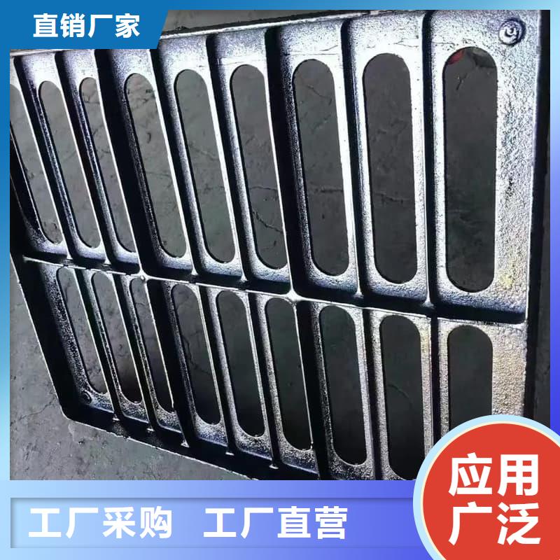 球墨铸铁篦子沟盖板_400x500下水道盖板严格把关质量放心