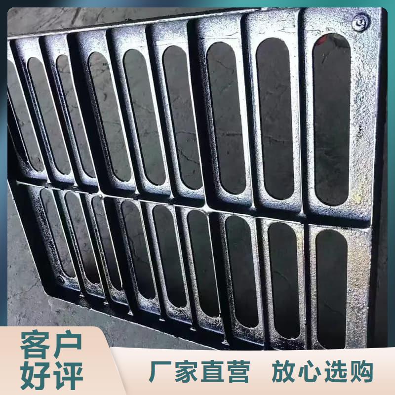 球墨铸铁篦子沟盖板_400x500下水道盖板专注细节专注品质