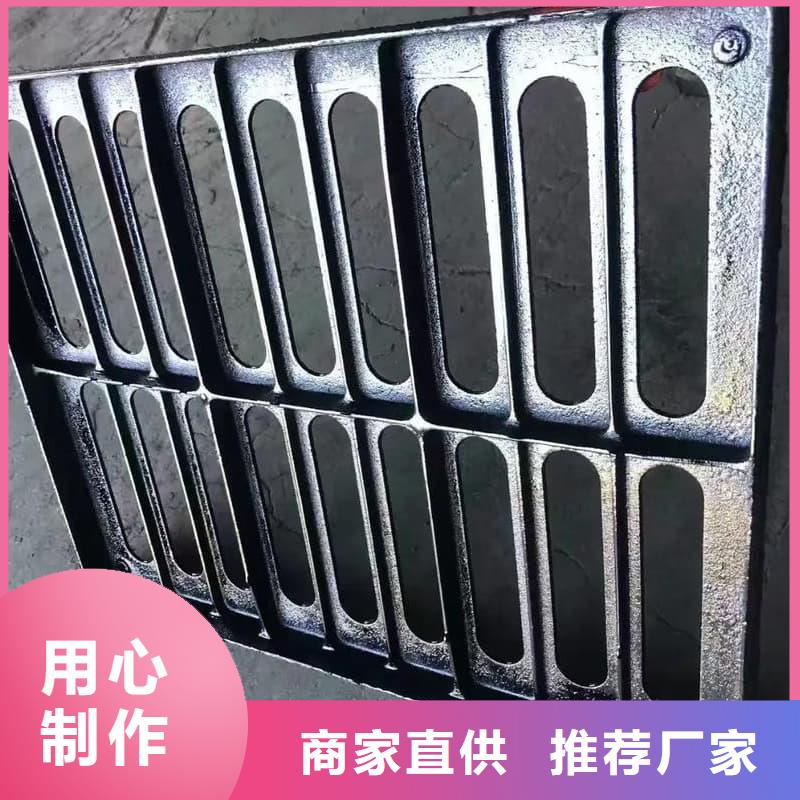 球墨铸铁篦子沟盖板350x500球墨铸铁盖板货源充足