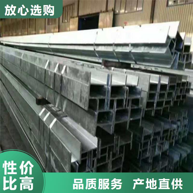 低合金H型钢Q355BH型钢实力厂家直销
